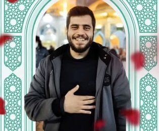 بیانیه پایگاه بسیج شهید چمران شرکت گاز استان قم در پی شهادت شهید مدافع امنیت حسن مختارزاده