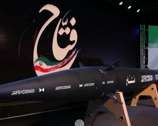 پیام موشک ابر فراصوت “فتّاح”