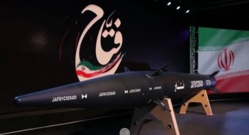 پیام موشک ابر فراصوت “فتّاح”