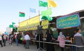 ایستگاه صلواتی شرکت ملی گاز ایران و پایگاه بسیج شرکت گاز استان قم به مناسبت عید غدیرخم