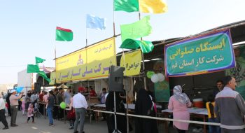 ایستگاه صلواتی شرکت ملی گاز ایران در قم برپا شد