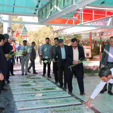 مراسم غبارروبی از گلزار شهدای قم