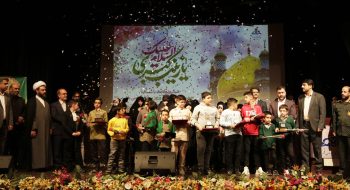 جشن میلاد حضرت زینب(س) و روز پرستار