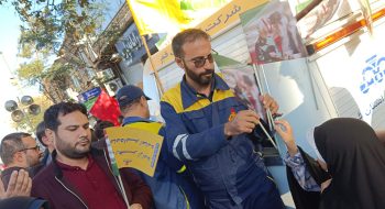 توزیع بیش از چهار هزار اقلام فرهنگی در راهپیمایی حمایت از کودکان غزه