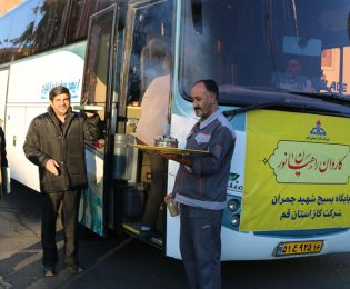 کاروان راهیان نور شرکت گاز استان قم اعزام شد