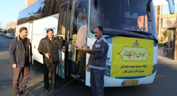 کاروان راهیان نور شرکت گاز استان قم اعزام شد