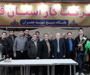 ایستگاه صلواتی پایگاه بسیج شهید چمران