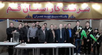 ایستگاه صلواتی پایگاه بسیج شهید چمران