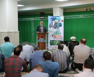 مراسم بزرگداشت روز تاسیس سپاه پاسداران برگزار شد