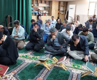 پیام مدیرعامل شرکت گاز استان قم در پی شهادت رییس‌جمهور و همراهان ایشان