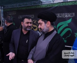 موکب اربعین شرکت گاز استان قم برپا شد