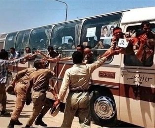 پیام پایگاه بسیج شهید چمران به مناسبت سالروز بازگشت آزادگان به میهن