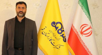پیام مدیرعامل شرکت گاز استان قم به مناسبت آغاز هفته دفاع مقدس