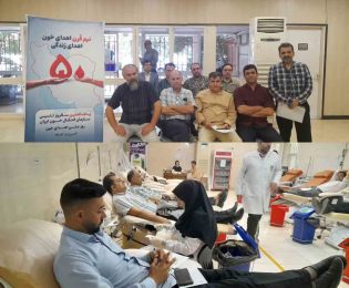 کارکنان بسیجی شرکت گاز استان قم در پویش «حمایت ماندگار» شرکت کردند