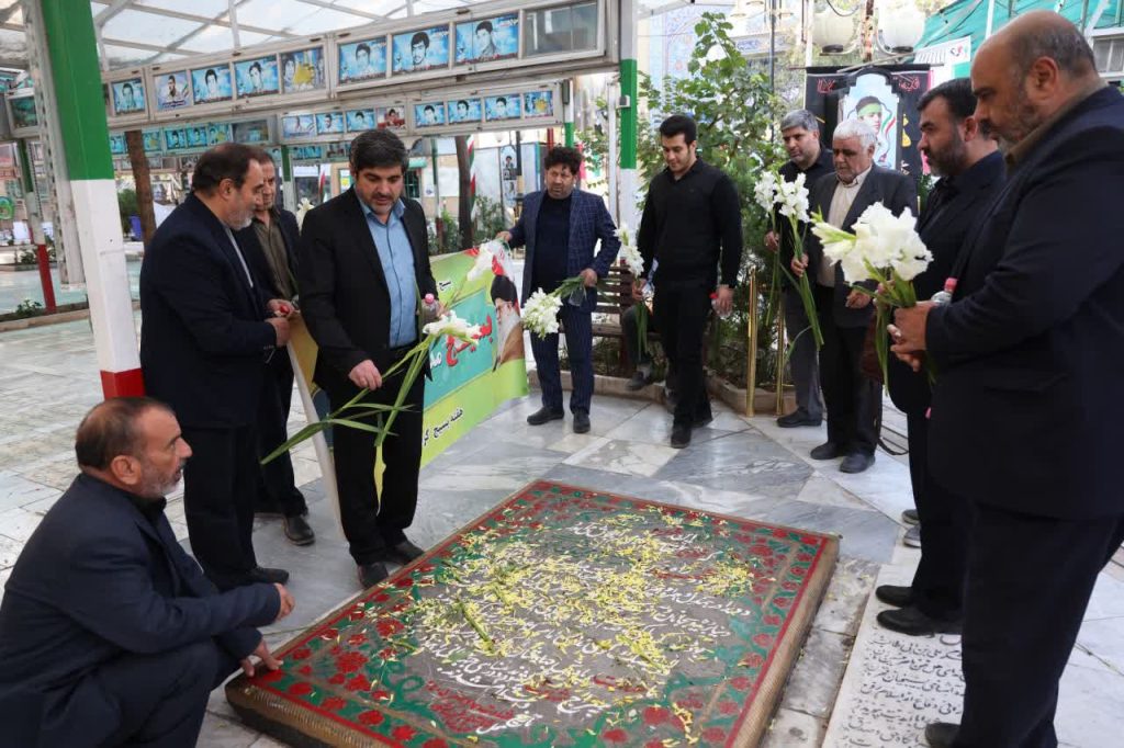 پایگاه بسیج شرکت گاز استان قم