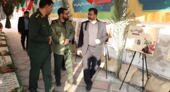 مراسم گرامیداشت هفته بسیج در شرکت گاز استان قم برگزار شد