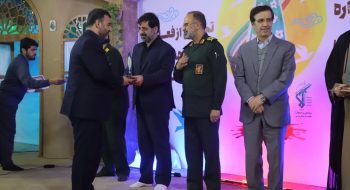 قدردانی از مدیرعامل شرکت گاز استان قم در آیین تجلیل از فعالان فرهنگی و هنری بسیج قم