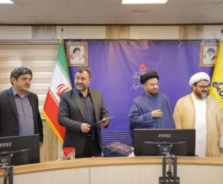 جلسه مشاور وزیر نفت در امور ایثارگران با ایثارگران و فرزندان شاهد و ایثارگر