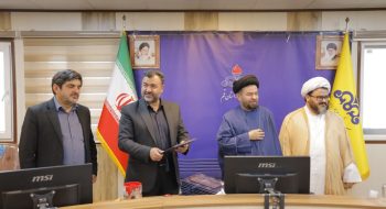 جلسه مشاور وزیر نفت در امور ایثارگران با ایثارگران و فرزندان شاهد و ایثارگر