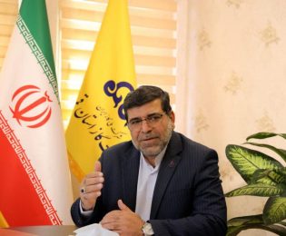 پیام سرپرست شرکت گاز استان قم به مناسبت هفته وحدت