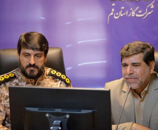 بهره‌گیری از ظرفیت بسیج برای پایش مصرف گاز در ادارات قم