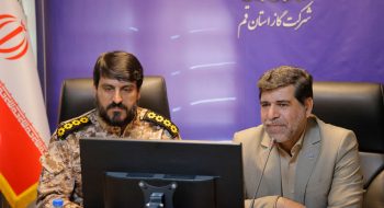 بهره‌گیری از ظرفیت بسیج برای پایش مصرف گاز در ادارات قم