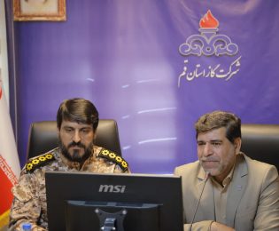 بهره‌گیری از ظرفیت بسیج برای پایش مصرف گاز در ادارات قم