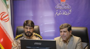 بهره‌گیری از ظرفیت بسیج برای پایش مصرف گاز در ادارات قم