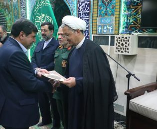 شرکت گاز استان قم دستگاه شایسته تقدیر ویژه در پاسداشت فریضه نماز شد