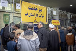 میز خدمت و ایستگاه پرسشگری شرکت گاز استان قم به مناسبت هفته بسیج