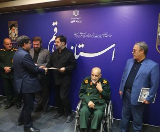 تقدیر از مدیرعامل شرکت گاز استان قم به عنوان مدیر بسیجی و جهادی