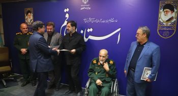 تقدیر از مدیرعامل شرکت گاز استان قم به عنوان مدیر بسیجی و جهادی