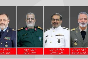 شهادت جمعی از فرماندهان نیروهای مسلح